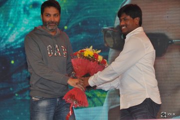 Gopala Gopala Movie Audio Launch